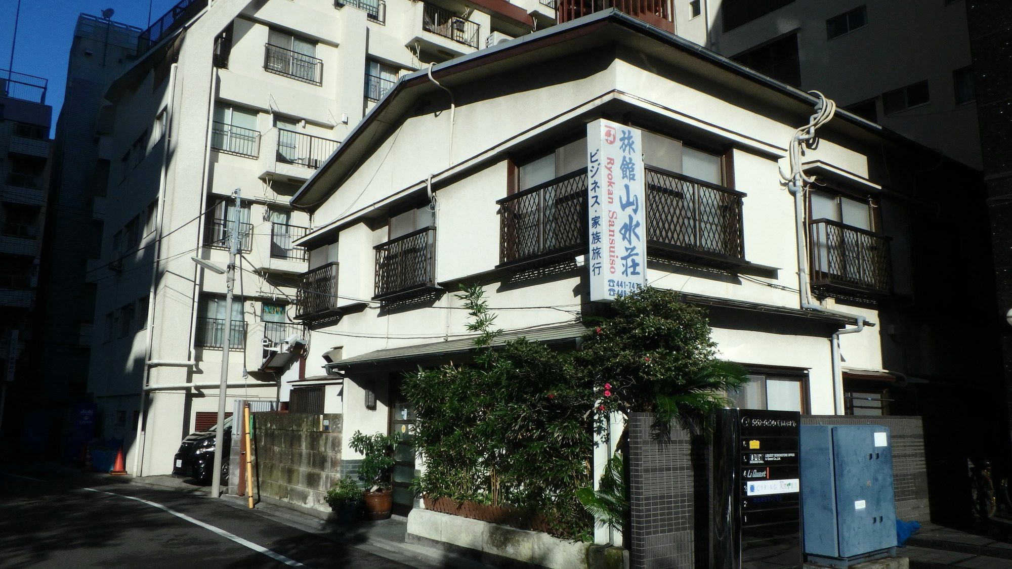 Ryokan Sansuiso Hotel Tokyo Exterior photo